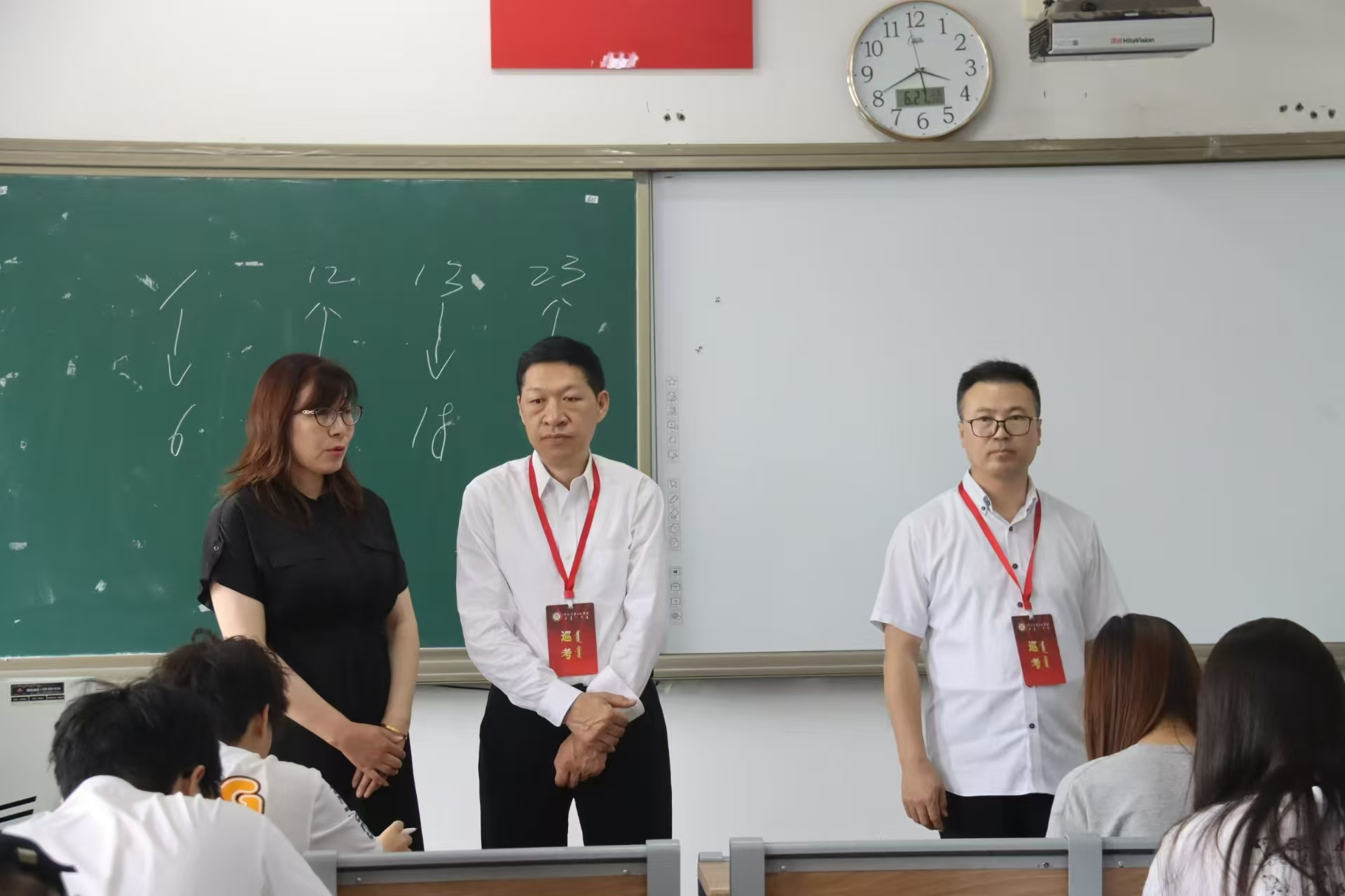校領(lǐng)導(dǎo)深入考場(chǎng)開展期末考試巡考工作