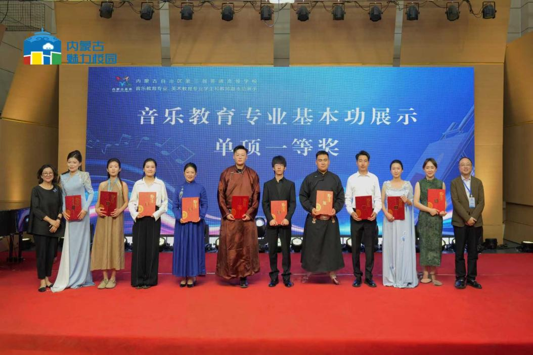 喜報(bào)——我院師生在“全區(qū)第三屆普通高...